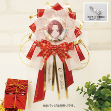 画像をギャラリービューアに読み込む, りうら 活動5周年記念 ロゼット
