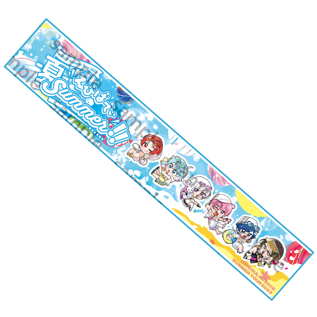 えびばでぃ - 夏 - Summer !! ピクチャーマフラータオル