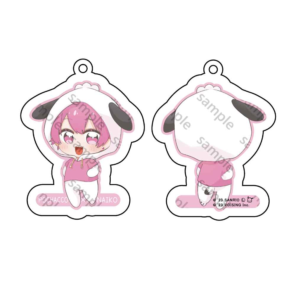 いれいす アクリルキーホルダー サンリオキャラコラボver. ないこ×ポチャッコ