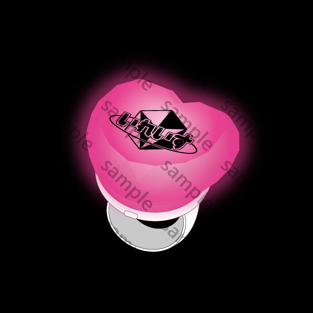 いれいす ハート型リングライト ないこカラー