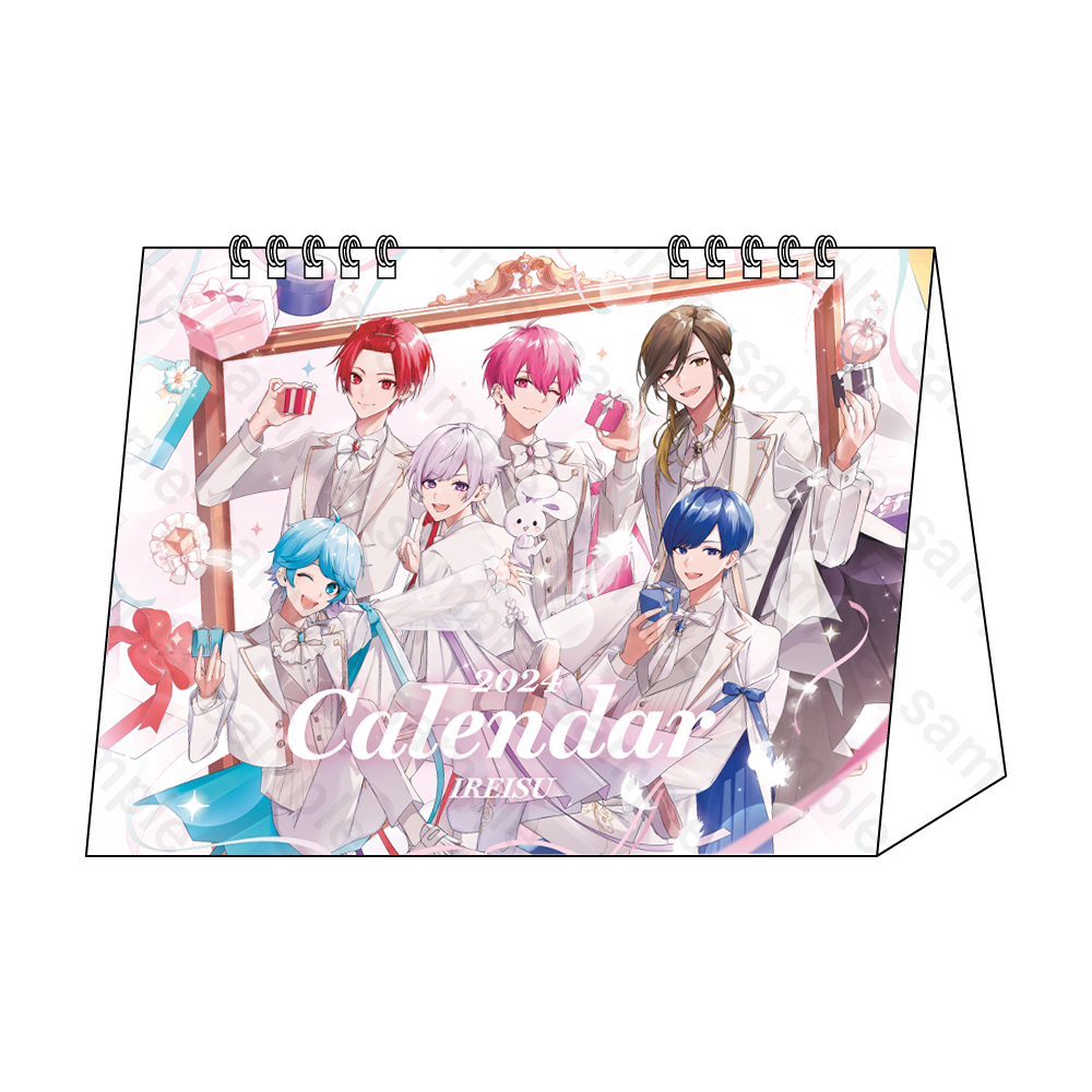 いれいす 2024年卓上カレンダー