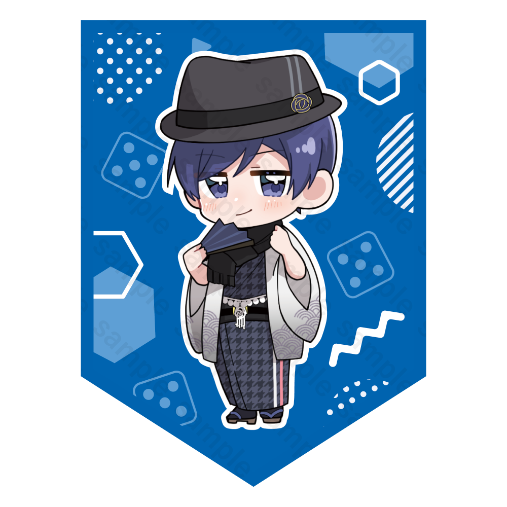 いれいす ガーランド 2024年 お正月ver. If