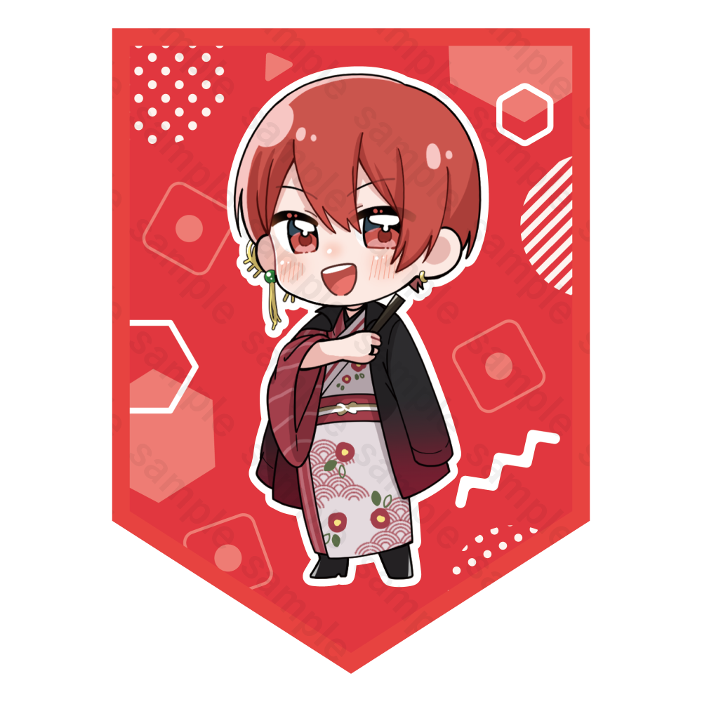 いれいす ガーランド 2024年 お正月ver. りうら