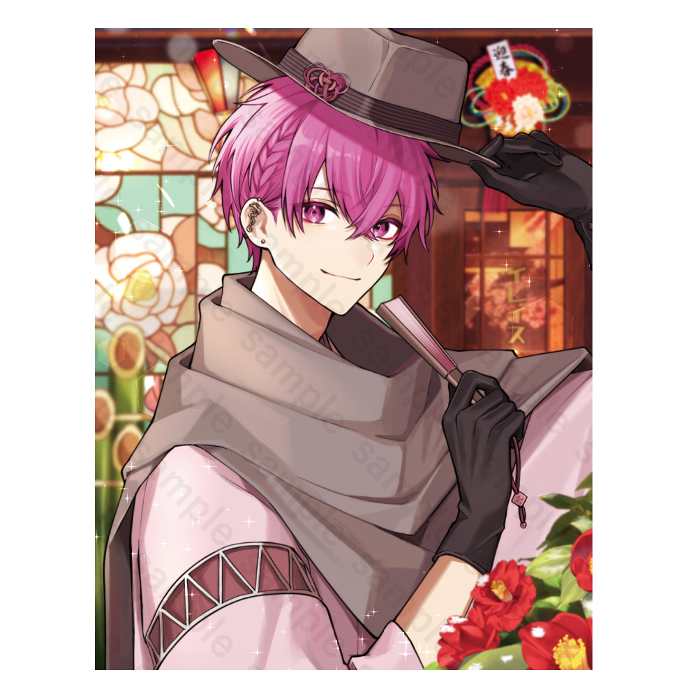 いれいす アートボード 2024年 お正月ver. ないこ