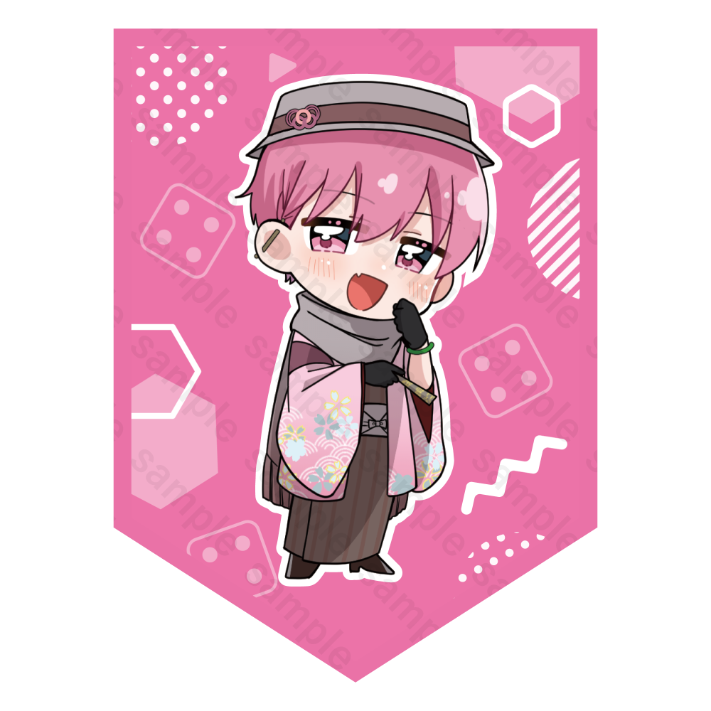 いれいす ガーランド 2024年 お正月ver. ないこ