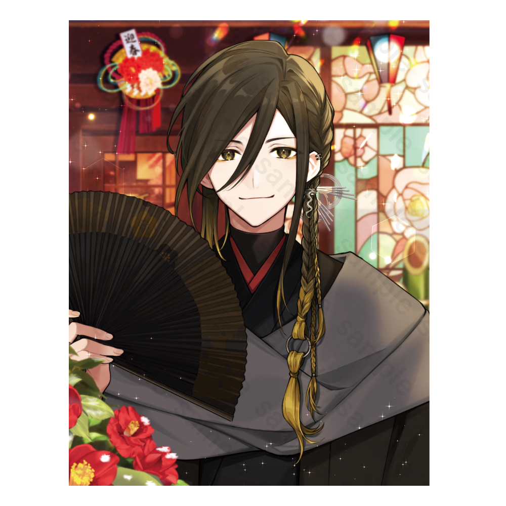 いれいす アートボード 2024年 お正月ver. 悠佑