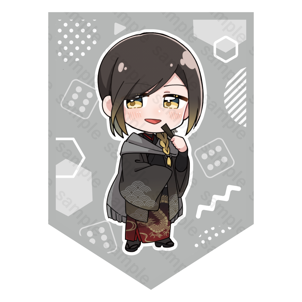 いれいす ガーランド 2024年 お正月ver. 悠佑