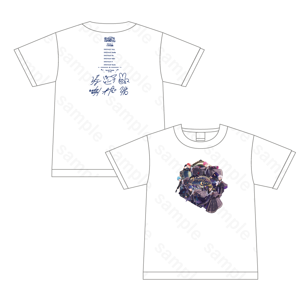 Irregular Dice Tシャツ 白