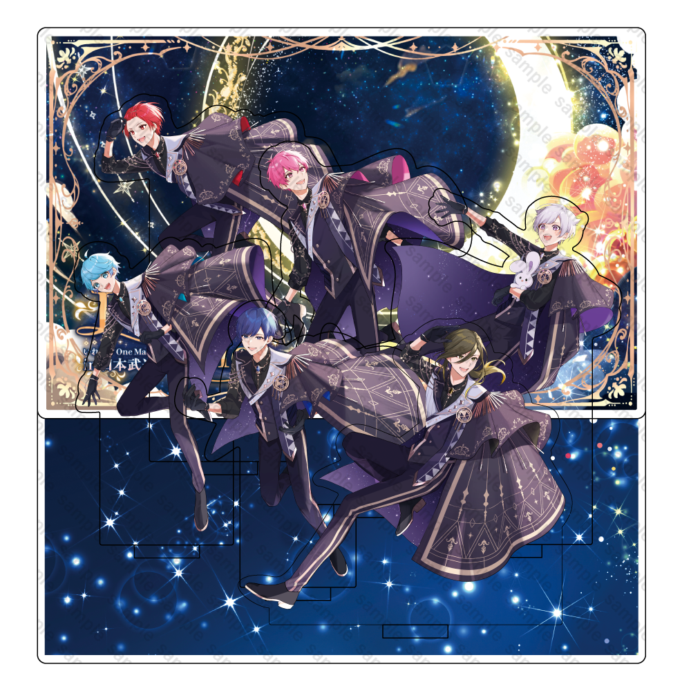 星降るフェアリーテイル ジオラマアクリルスタンド いれいす