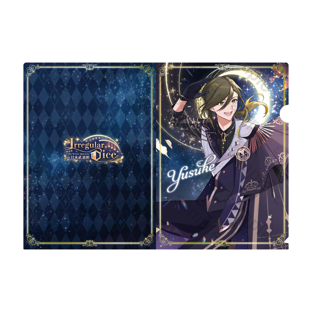 いれいす ランダムクリアファイル 第7弾 – いれいすとあ