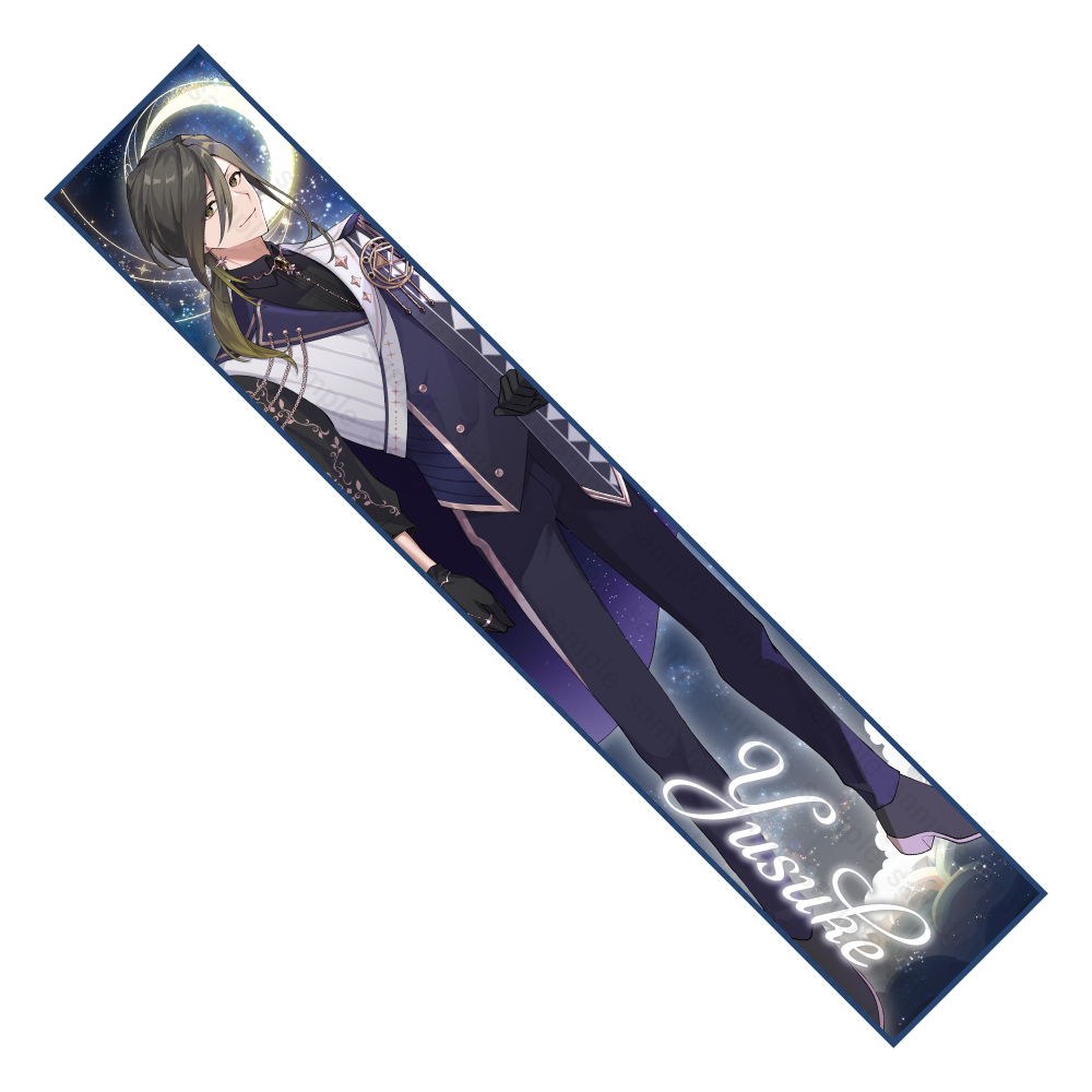 Irregular Dice マフラータオル 悠佑