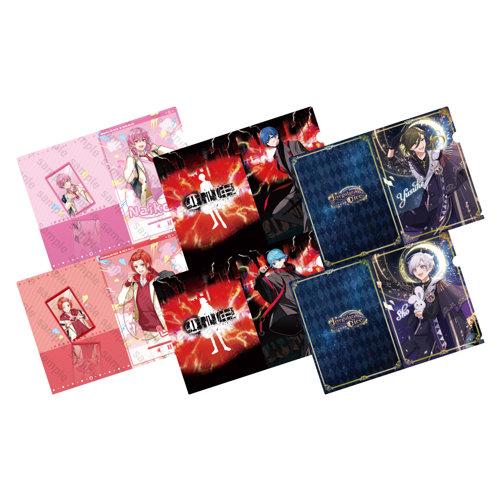 いれいす ランダムクリアファイル 第7弾