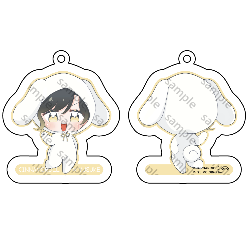 いれいす アクリルキーホルダー サンリオキャラコラボver. 悠佑×シナモロール