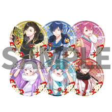 画像をギャラリービューアに読み込む, いれいす ランダム缶バッジ 2023年 お正月ver.
