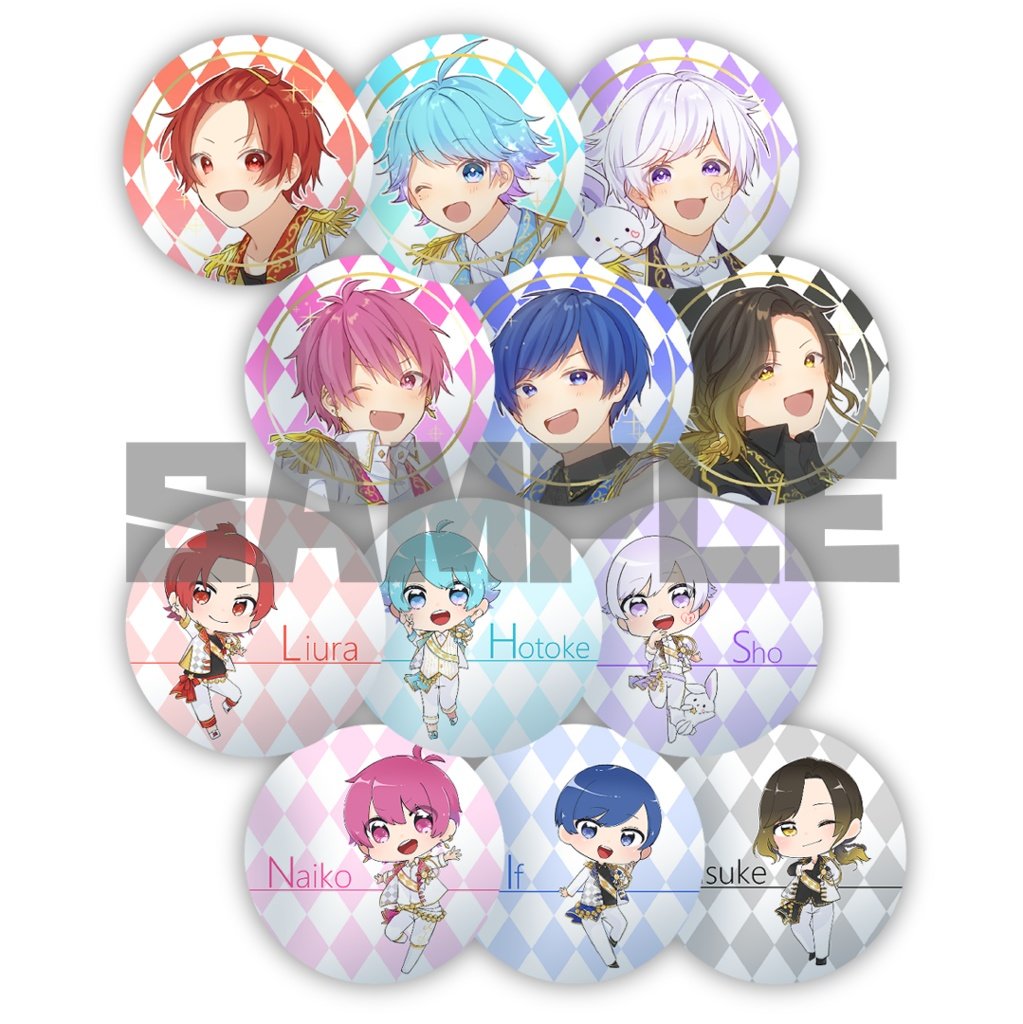 いれいすランダム缶バッジ 第2弾