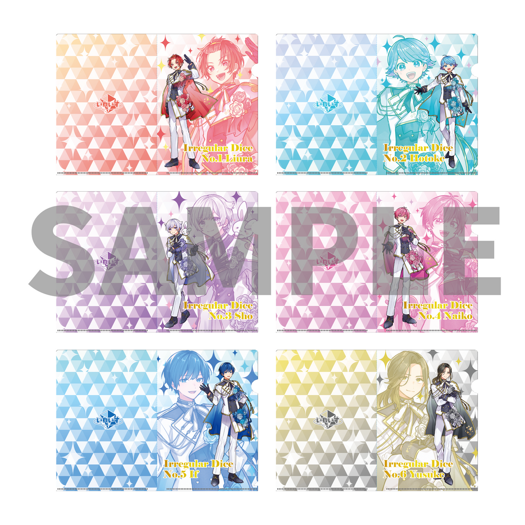 いれいすランダムクリアファイル 第3弾