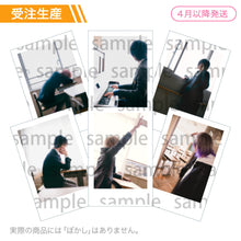 画像をギャラリービューアに読み込む, 【受注生産】いれいす 50万人記念 実写ランダムチェキ風トレカ
