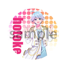 画像をギャラリービューアに読み込む, いれいすランダム缶バッジ 第1弾
