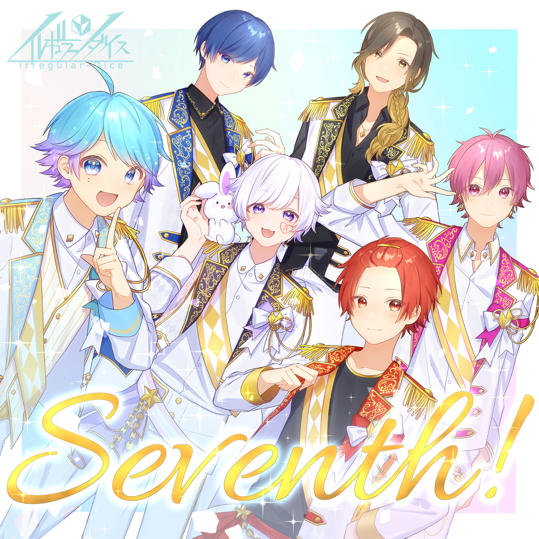 【1st シングル】 Seventh!