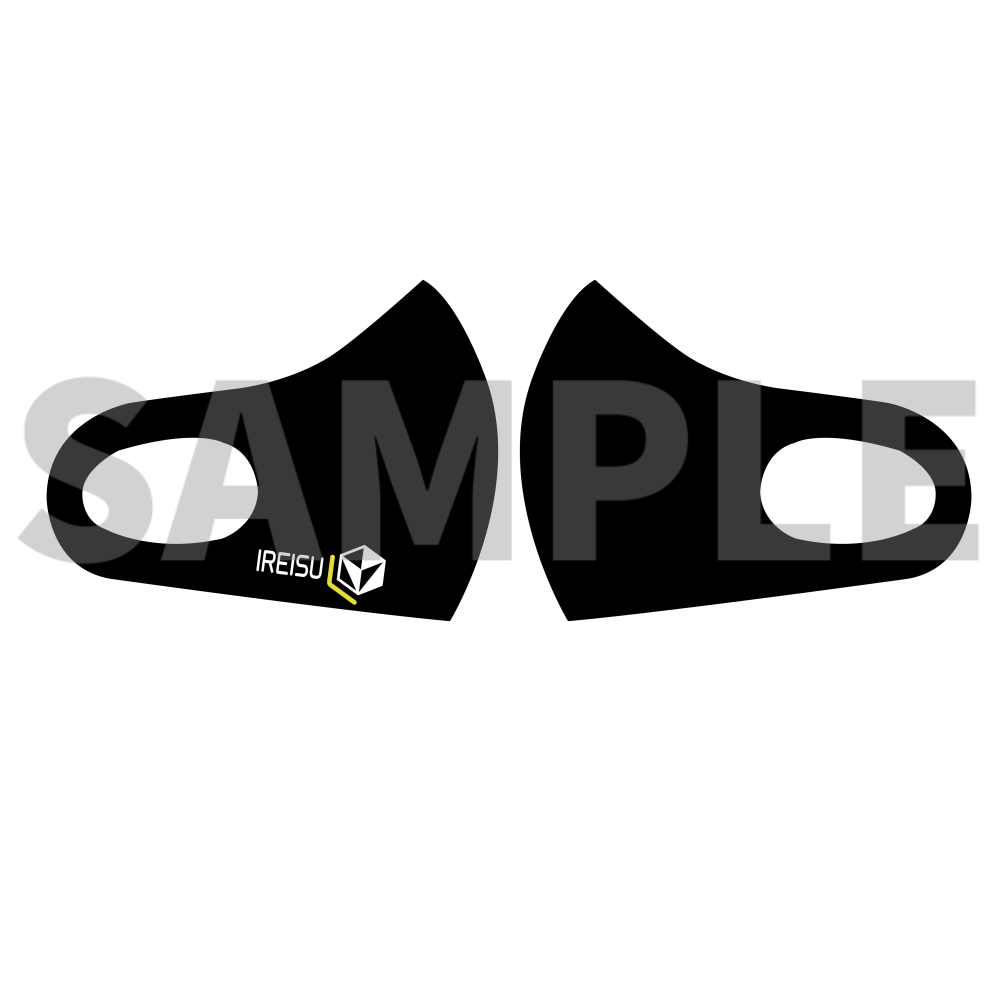 いれいす ウレタンマスク 悠佑カラー