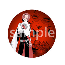 画像をギャラリービューアに読み込む, いれいすランダム缶バッジ 第1弾
