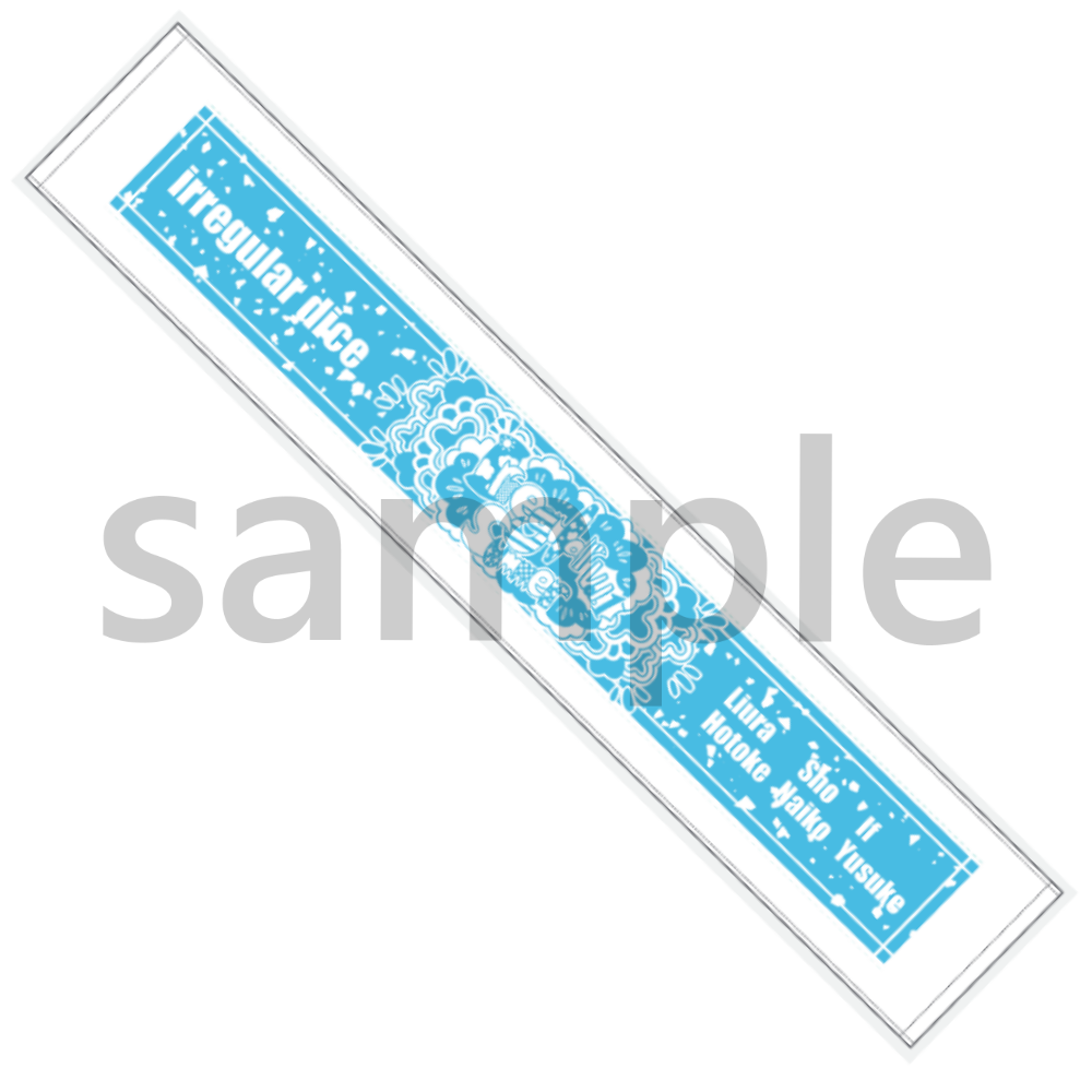 Irregular Summer マフラータオル