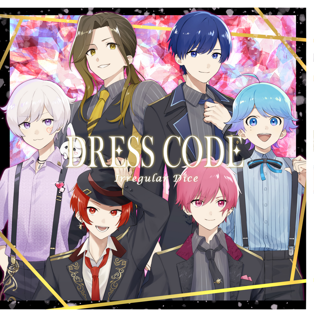 【4thアルバム】DRESS CODE B盤 通常盤