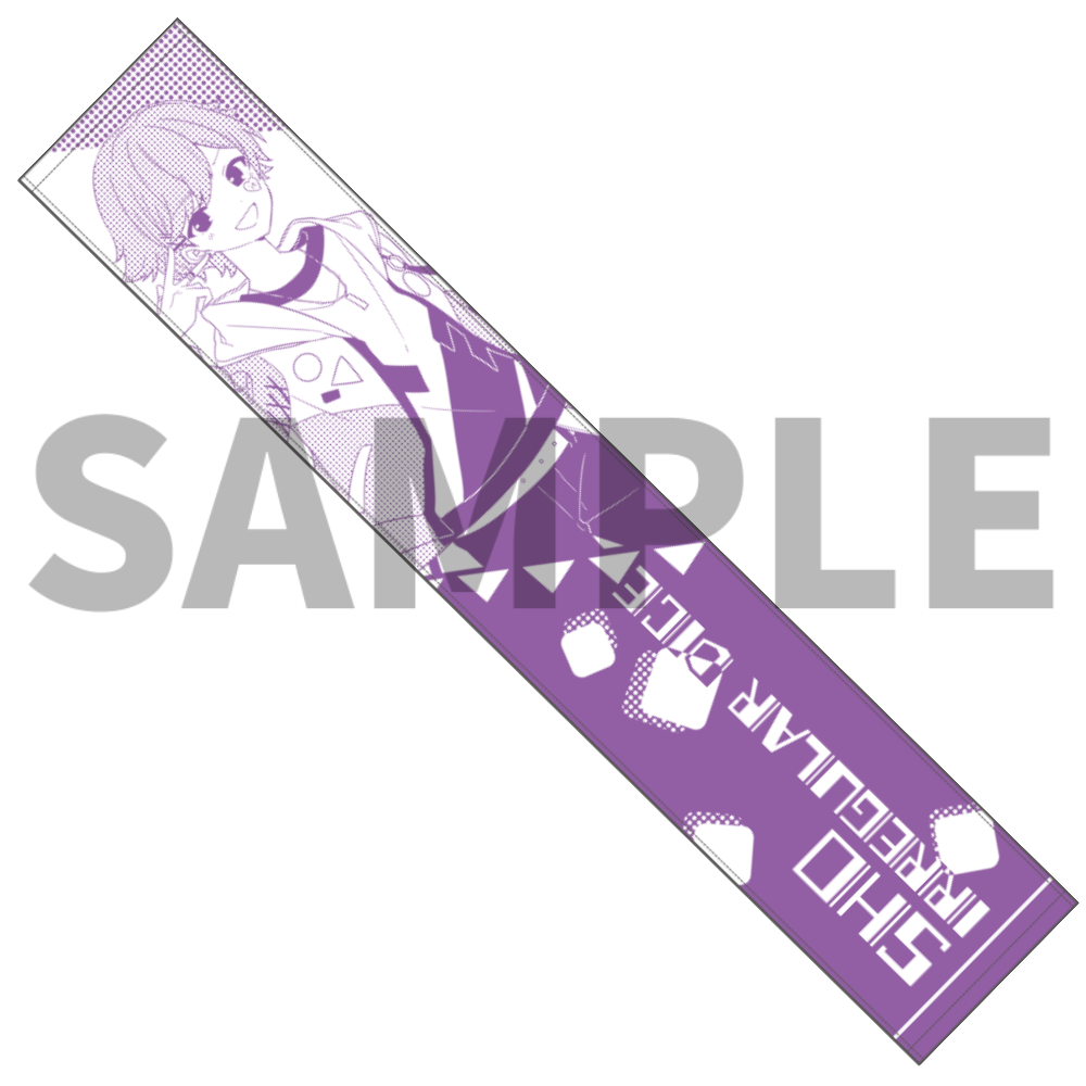 初兎 マフラータオル 【White Out】