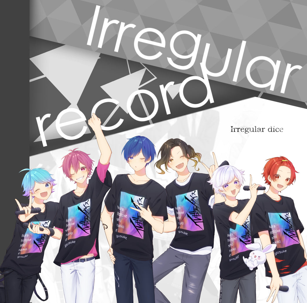【1stフルアルバム】Irregular record B盤