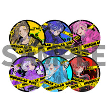 画像をギャラリービューアに読み込む, いれいす ランダム缶バッジ 2023年 お正月ver.
