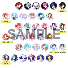 画像をギャラリービューアに読み込む, いれいすランダム缶バッジ 第7弾
