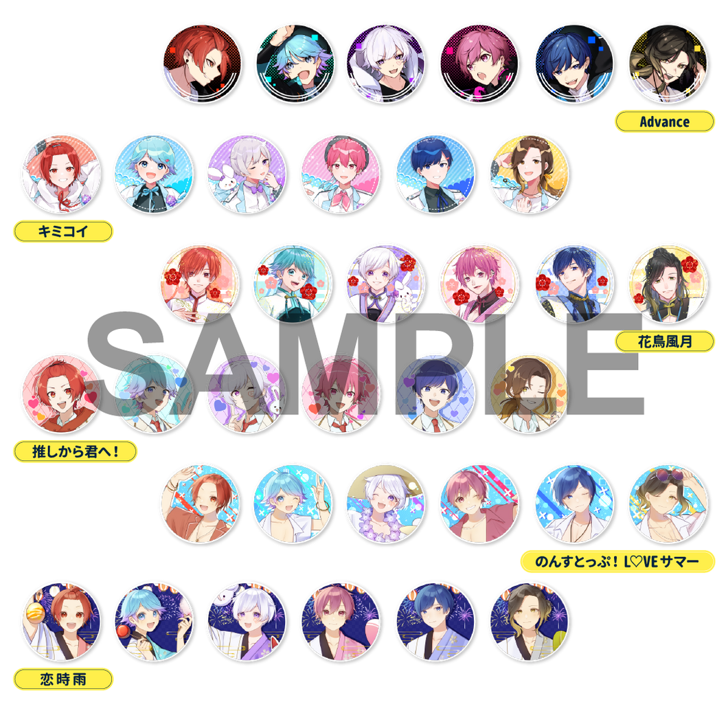 いれいすランダム缶バッジ 第7弾