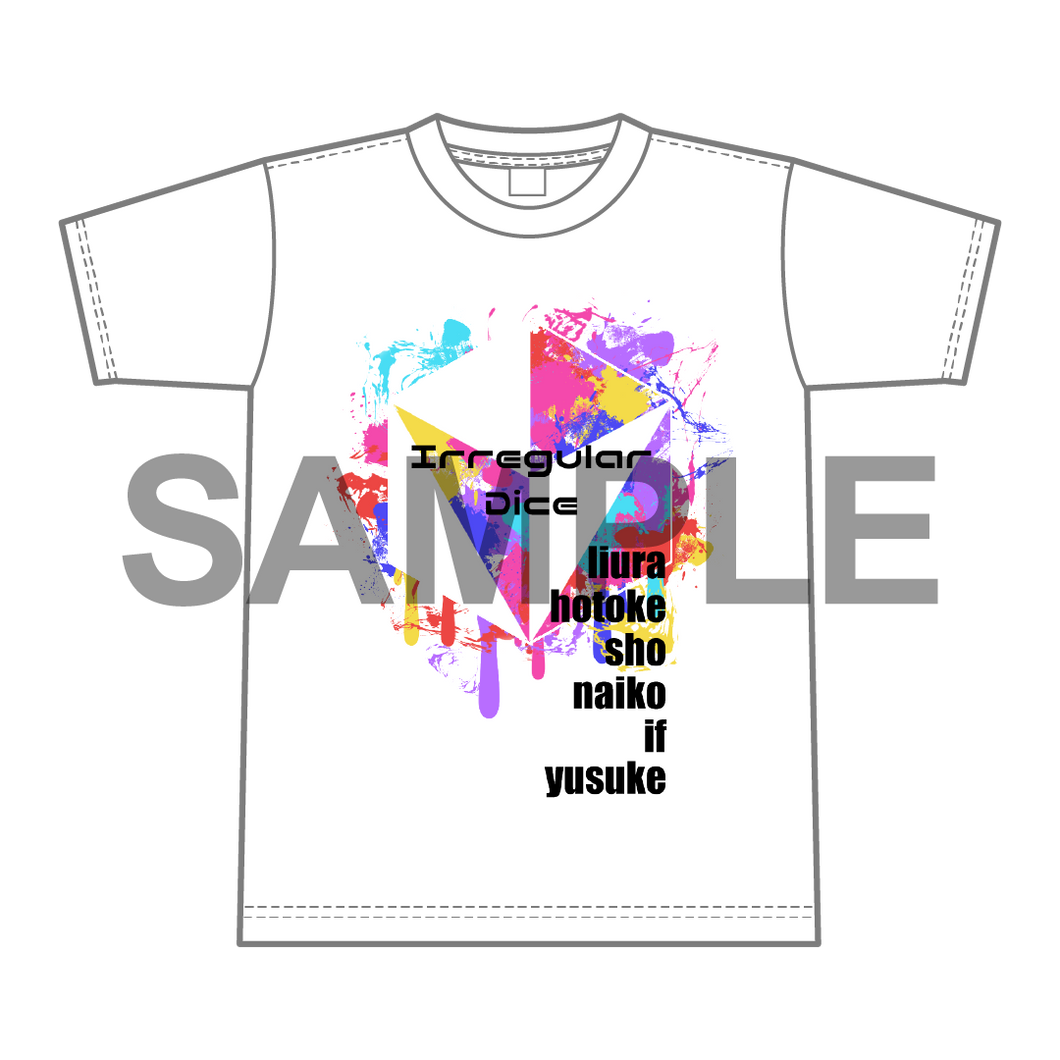 MEMORIZE!! ビッグTシャツ（白）