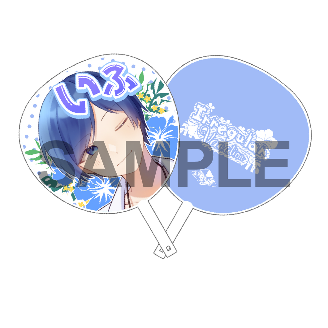 Irregular Vacation 大型応援うちわ If