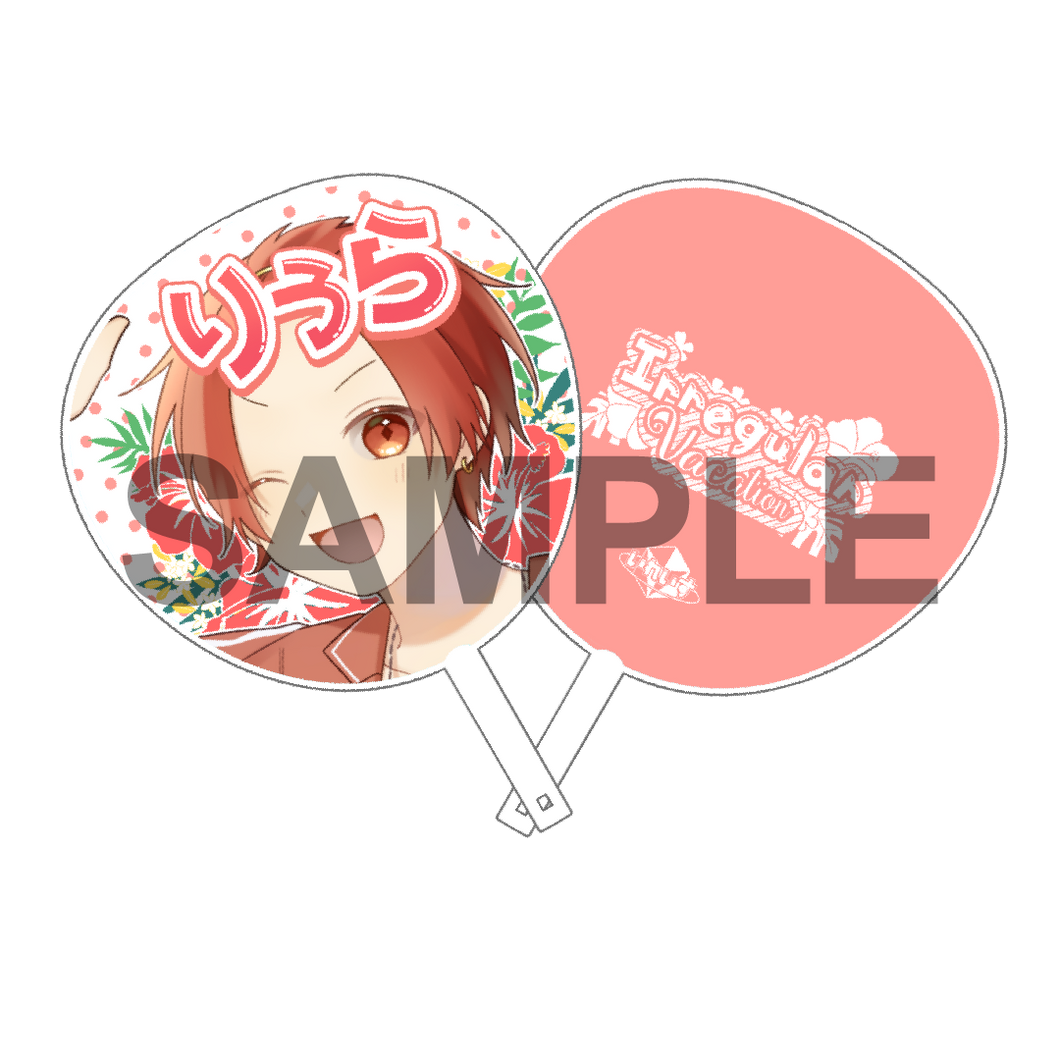 Irregular Vacation 大型応援うちわ りうら