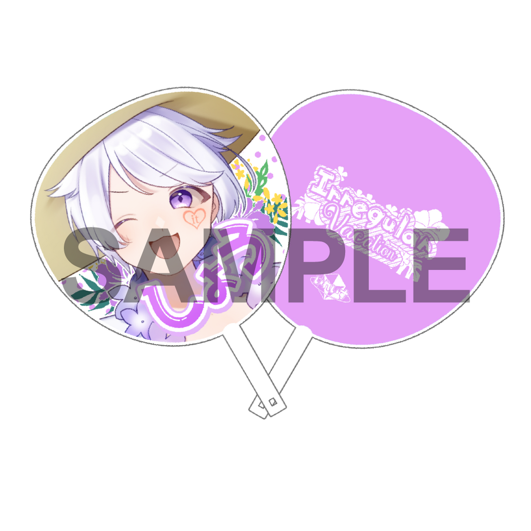 Irregular Vacation 大型応援うちわ 初兎