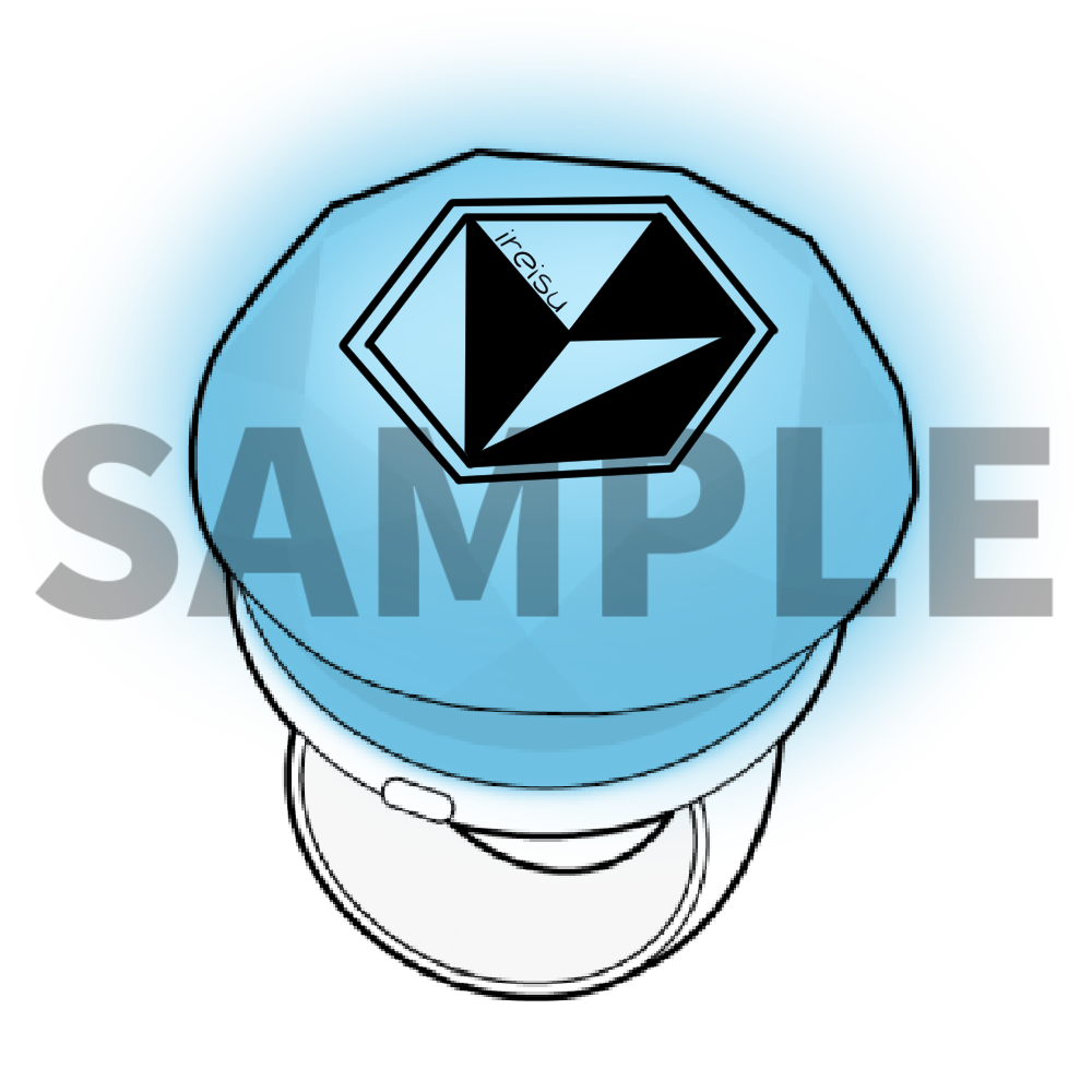 いれいす リングライト ‐hotoke‐カラー