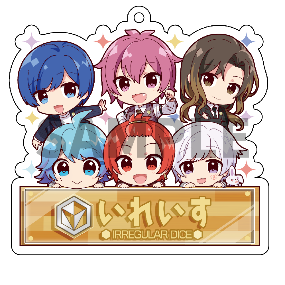 アニメイトフェア アクリルキーホルダー いれいす