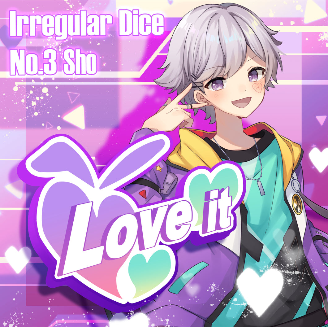 【初兎 1stソロアルバム】Love it