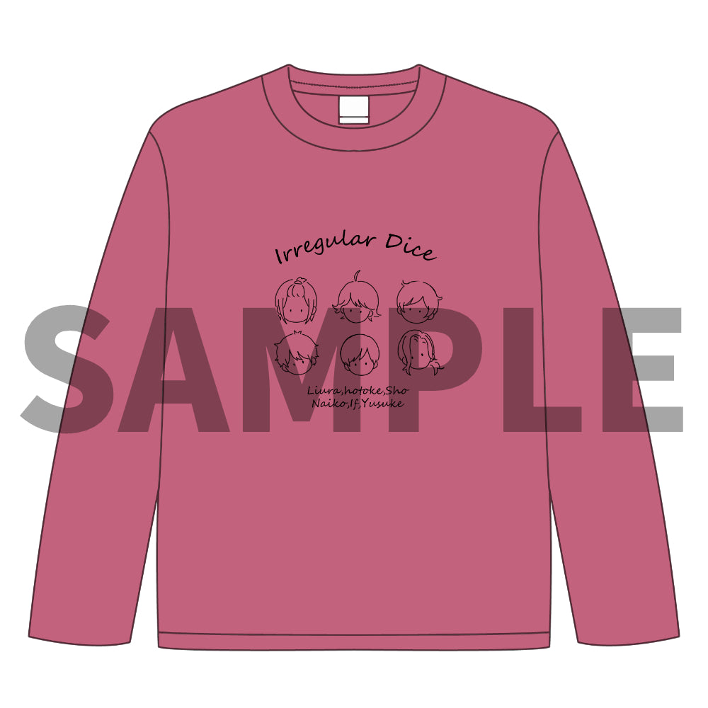 いれいすロングTシャツ りうらカラー