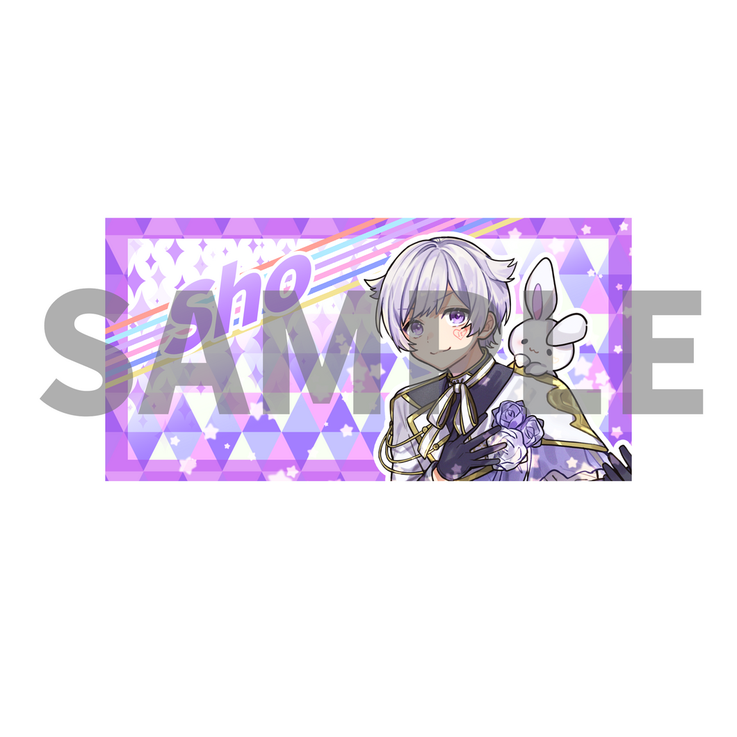 【2周年記念】ピクチャータオル 初兎