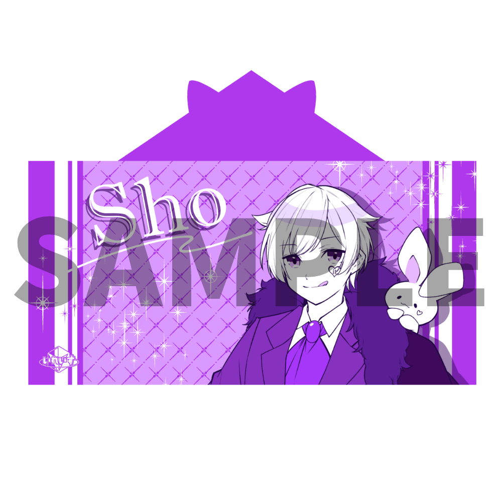 Bet on Dice フード付きタオル 初兎