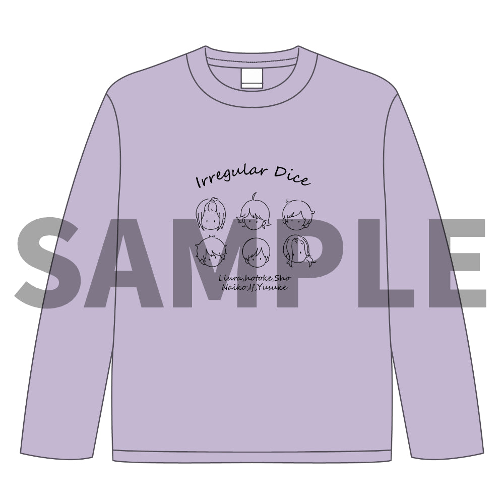 いれいすロングTシャツ 初兎カラー