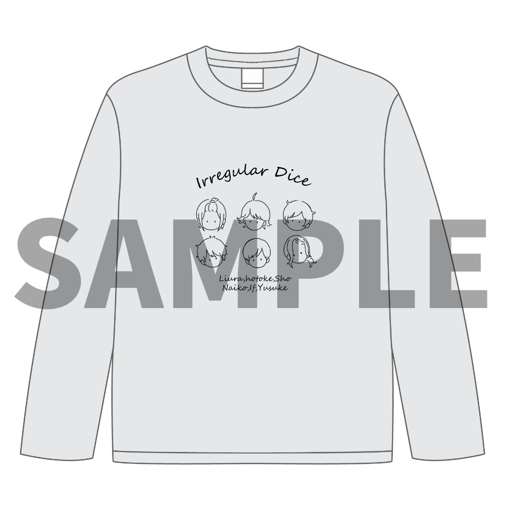 いれいすロングTシャツ 悠佑カラー