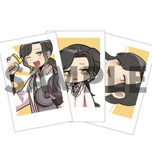 画像をギャラリービューアに読み込む, いれいす ランダムチェキ風トレカ 第2弾
